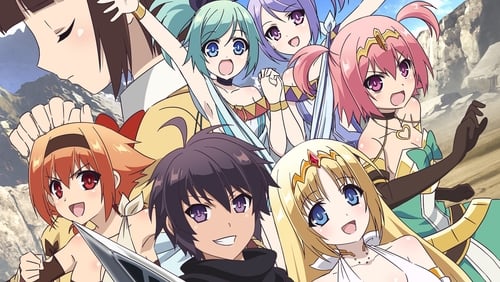 The Master of Ragnarok & Blesser of Einherjar