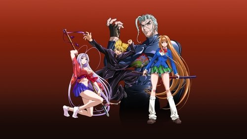 Tenjho Tenge