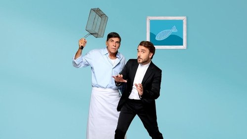 Πέτα τη Φριτέζα