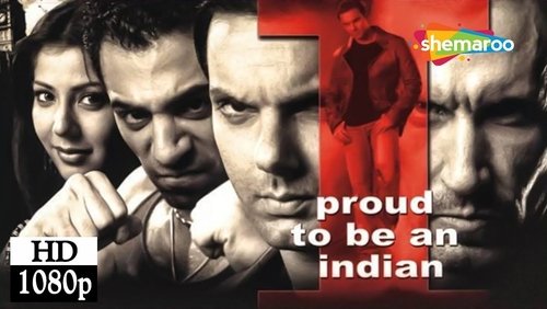 I Proud to Be an Indian