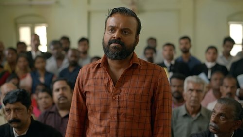 Nna Thaan Case Kodu