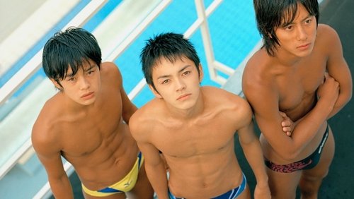 DIVE!!