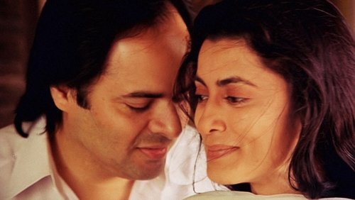Maya Memsaab