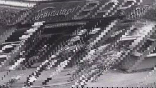 Terminal Bar