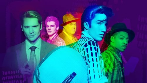 Sun Records