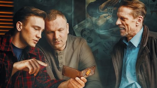Борщи