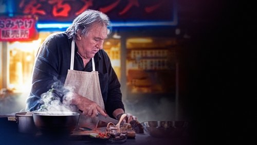 Umami