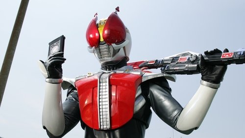 Kamen Rider Den-O The Movie: I’m Born!