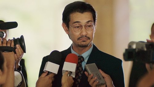 Anwar: The Untold Story