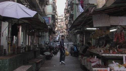 The Last Time I Saw Macao