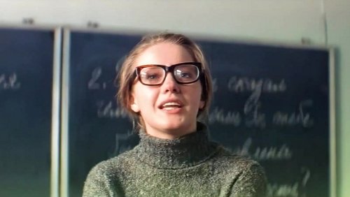 The Key That Should Not Be Handed On