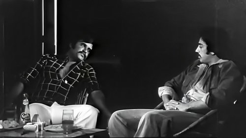 Aval Appadithan