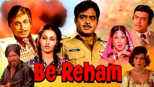 Be-Reham