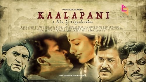Kaalapani