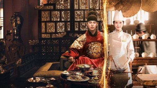 Bon Appétit, Your Majesty