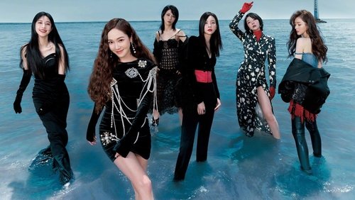 Seaside Band