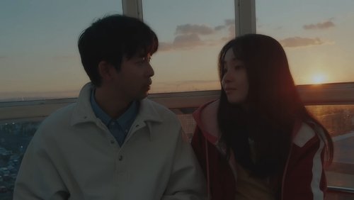 Last Scene
