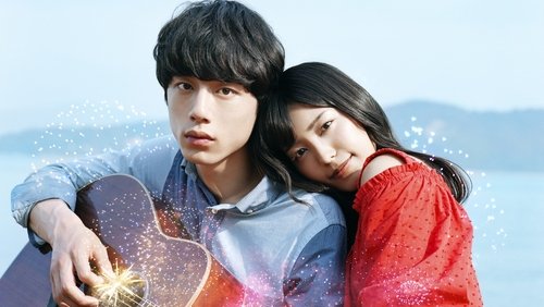 The 100th Love with You