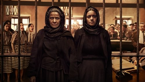 The Dead Girls