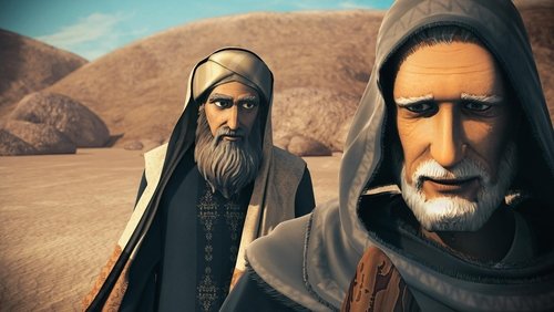 Habib Allah