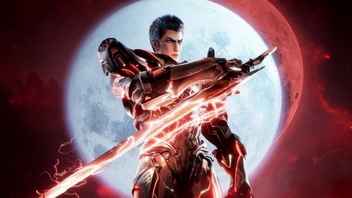 Swallowed Star Movie：Blood Luo Continent