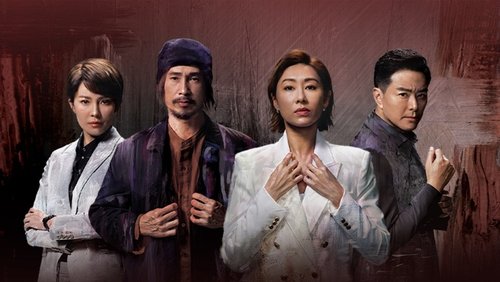 Narcotics Heroes