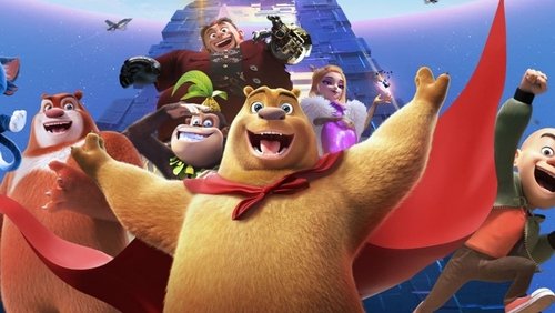 Boonie Bears: Back to Earth