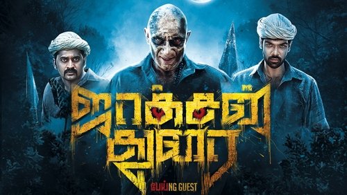 Jackson Durai
