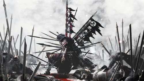 The Ravages of Time