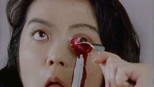 Splatter: Naked Blood