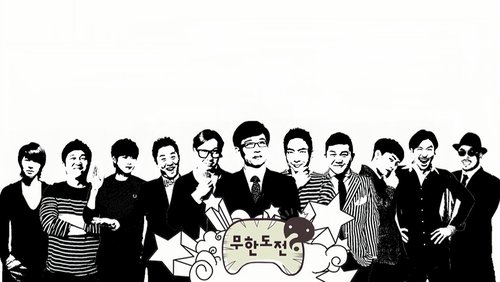 Infinite Challenge