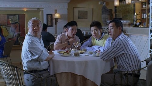 Men Suddenly in Black 2