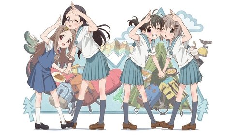 Encouragement of Climb