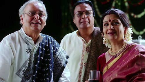 Subho Mahurat