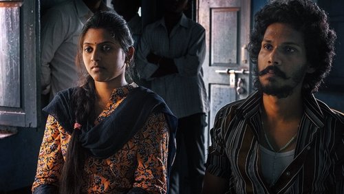 C/o Kancharapalem