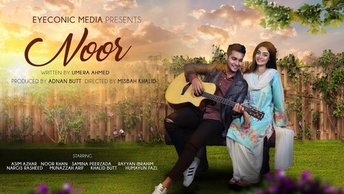 Noor