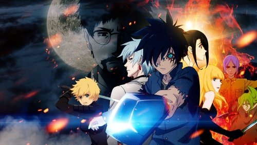 B: The Beginning