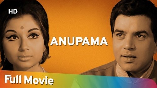 Anupama