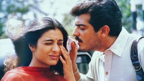 Kandukondain Kandukondain