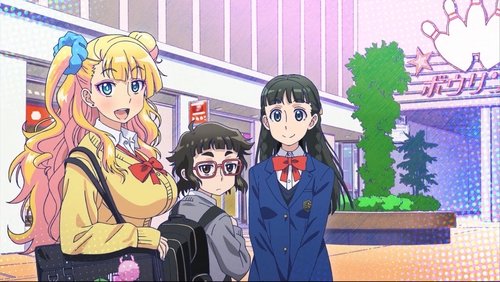 Please Tell Me! Galko-chan