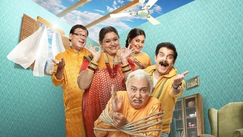 Khichdi: The Movie