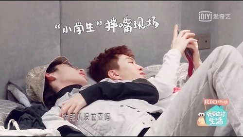 我要这样生活