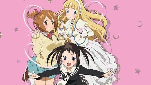 Soul Eater Not!