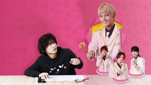Kabe-Koji-Nekoyashiki-kun Desires to be Recognized