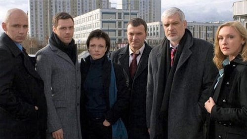 Закон и порядок: Отдел оперативных расследований