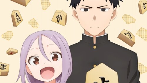When Will Ayumu Make His Move?