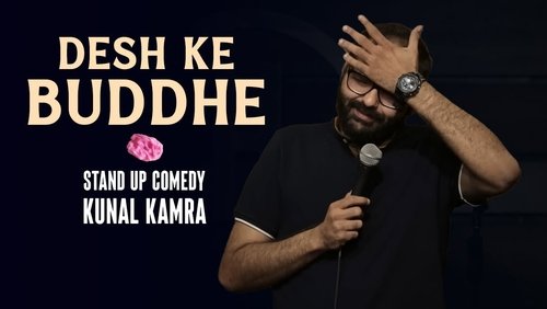 Desh ka buddhe