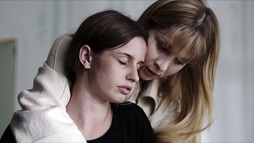 Between Us