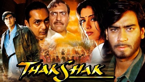 Thakshak