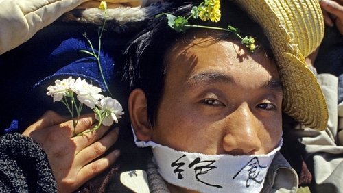 Tiananmen: The People Versus the Party